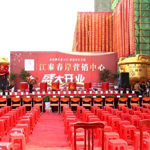 梦瑞文化 筑梦艺术舞台，绽放创意华彩