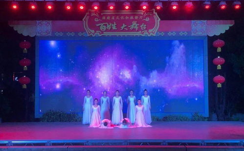 我们的梦——福建省海峡残疾人艺术团特殊艺术展示与大型庆典点亮百姓大舞台